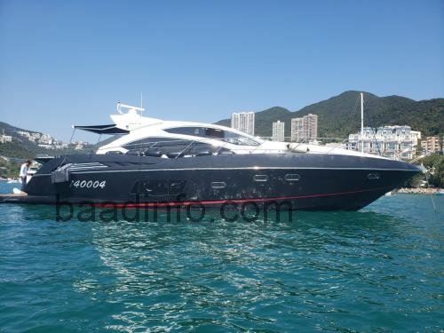 Sunseeker Predator 64 tekniske specifikationer og anmeldelser